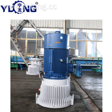 YULONG XGJ560 pellet machine for wood shavings